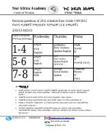Revision questions of 2012.pdf